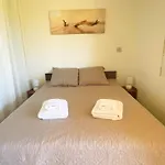 Appartement Eden